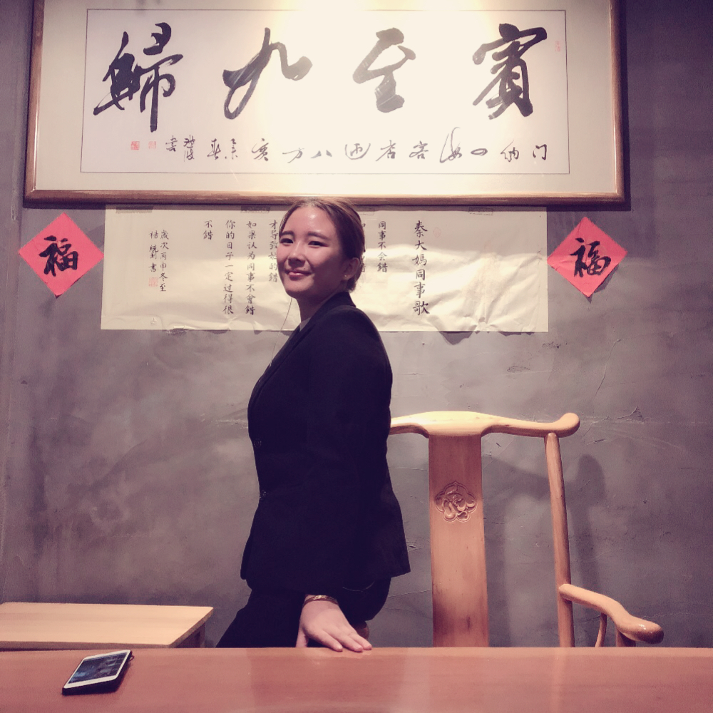 老字號：張經(jīng)理